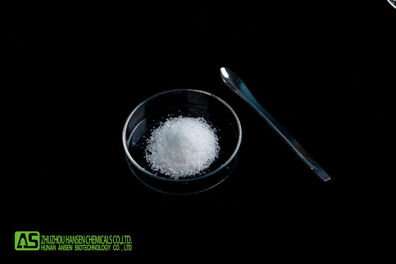 20 - 40 মেশ MSM পাউডার গন্ধহীন ফুড গ্রেড জয়েন্ট হেলথ সাপ্লিমেন্ট