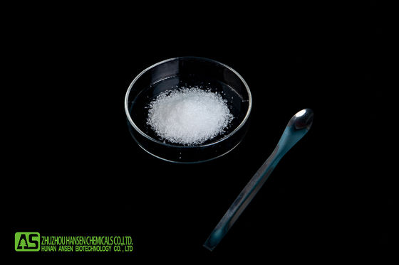 20 - 40 মেশ MSM পাউডার গন্ধহীন ফুড গ্রেড জয়েন্ট হেলথ সাপ্লিমেন্ট