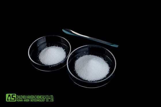 অ-বিকিরণ MSM ব্যথা উপশমকারী 40 - 60 মেশ খাদ্যতালিকাগত পুষ্টিকর পরিপূরক