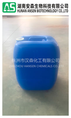 গন্ধবিহীন DMSO ডাইমিথাইল সালফক্সাইড কার্বন ফাইবার ভালো স্থিতিশীলতার জন্য প্রদাহবিরোধী