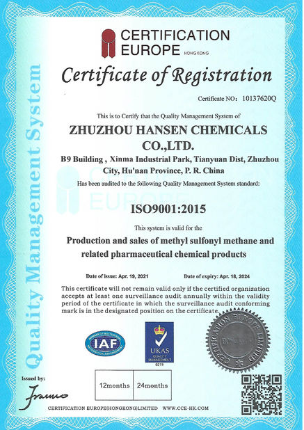 চীন Zhuzhou Hansen Chemicals Co.,Ltd সার্টিফিকেশন
